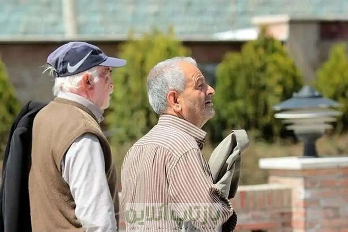 فوری؛ افزایش ۵۰ درصدی حقوق بازنشستگان با طرح جدید دولت/ اعلام جزییات
