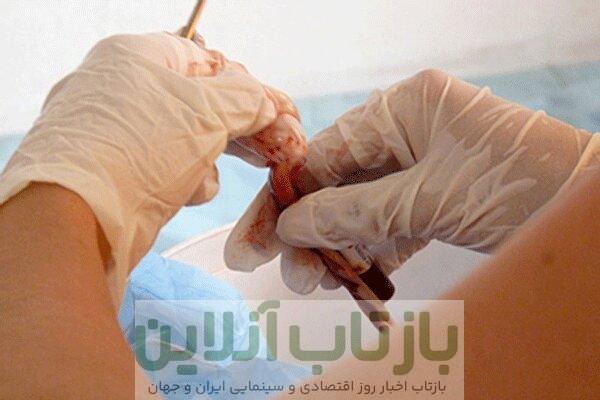 کنفرانس مجازی روز جهانی خون بند ناف برگزار می‌شود