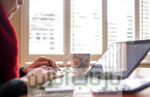 خبر مهم تامین‌اجتماعی برای کارفرمایان/ تصمیم تازه برای کارکنان دورکار گرفته شد