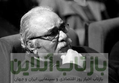 چهلمِ محمد کاسبی