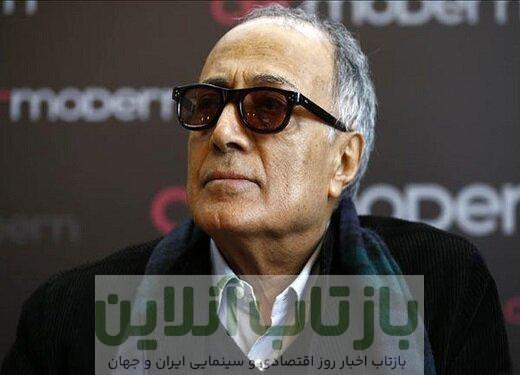 کمر درد عباس کیارستمی بود که باعث شد این عکس گرفته شود/ تصویر