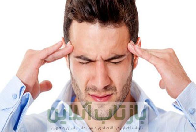 سردرد تقریباً یک سوم مردم جهان را تحت تأثیر قرار می‌دهد