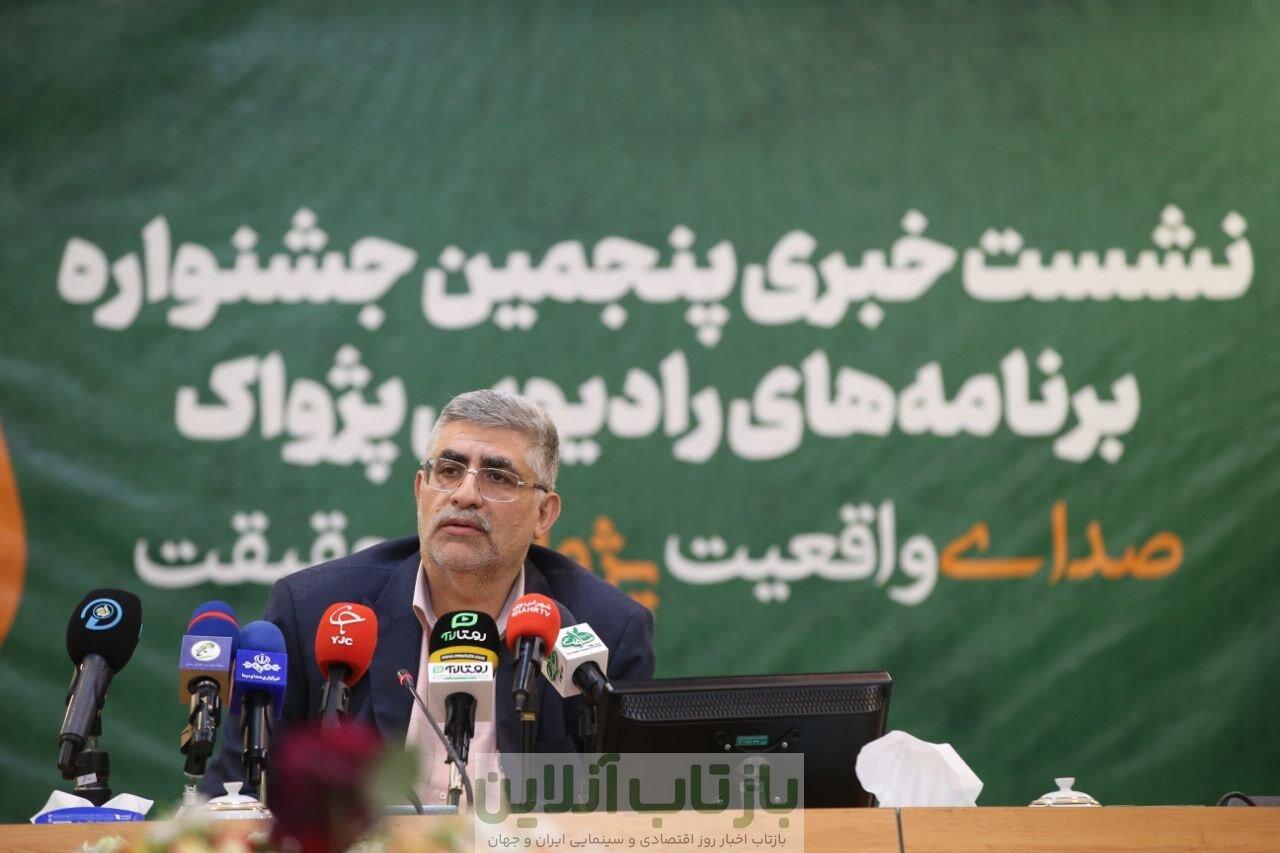 ما نیامده‌ایم که اختتامیه‌ای برگزار کنیم و جایزه‌ای بدهیم و تمام