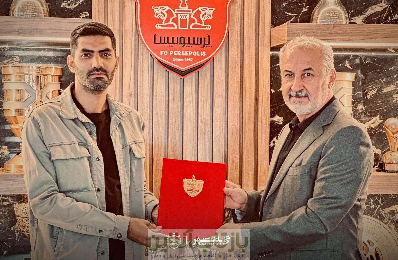 مدیر پرسپولیس: از این تیم کناره‌گیری نکرده‌ام اما...