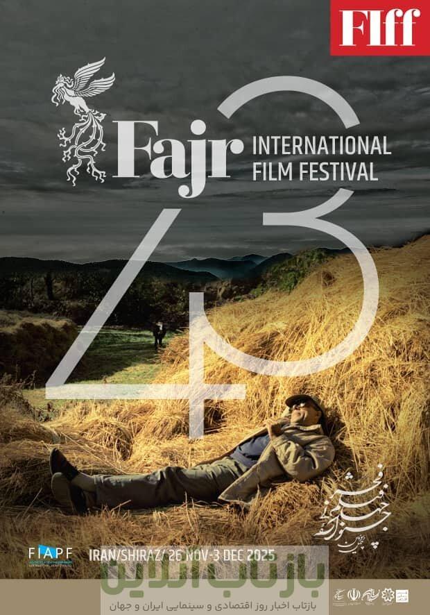 تنها باری که کیارستمی مقابل دوربین مقاومت نکرد!