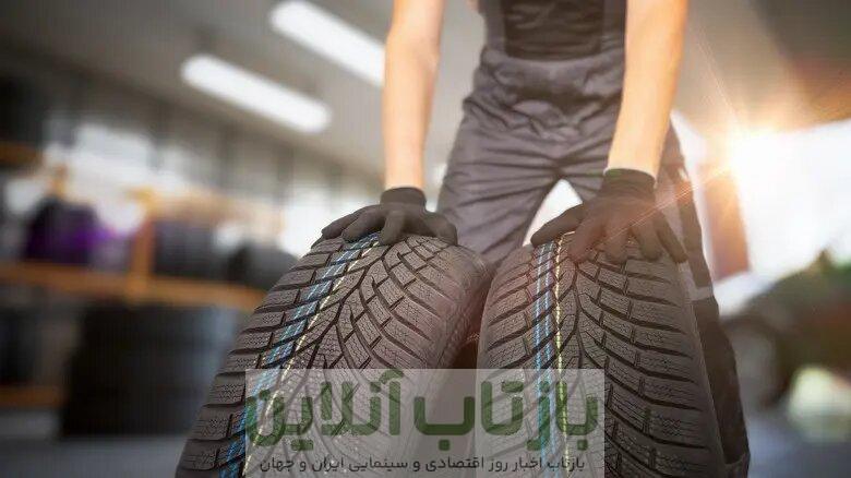 لاستیک ۷ درصد گران شد