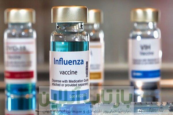 واکسیناسیون آنفلوآنزا در بارداری را جدی بگیرید