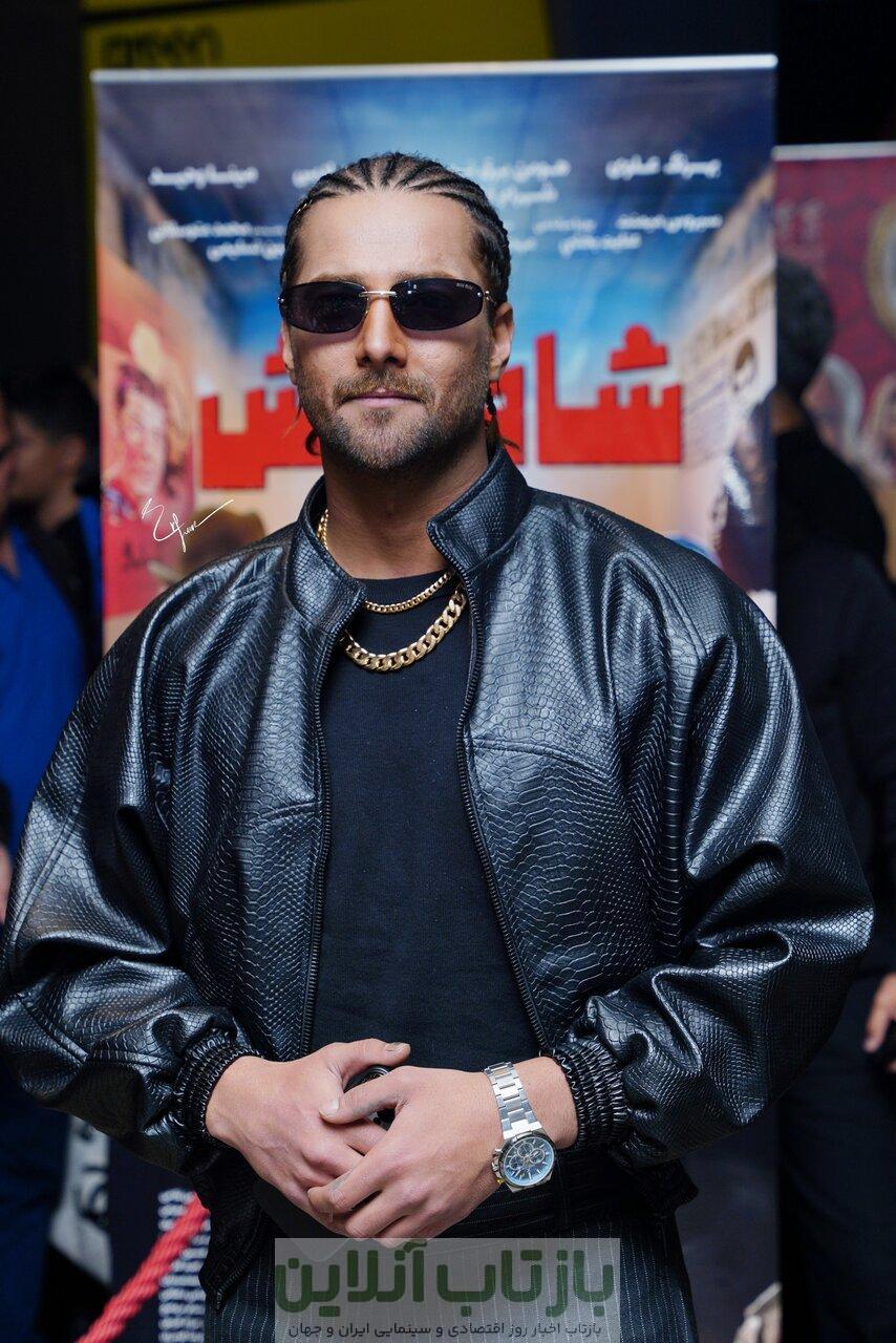 امیر مقاره در اکران مردمی «شاه‌نقش»/ عکس