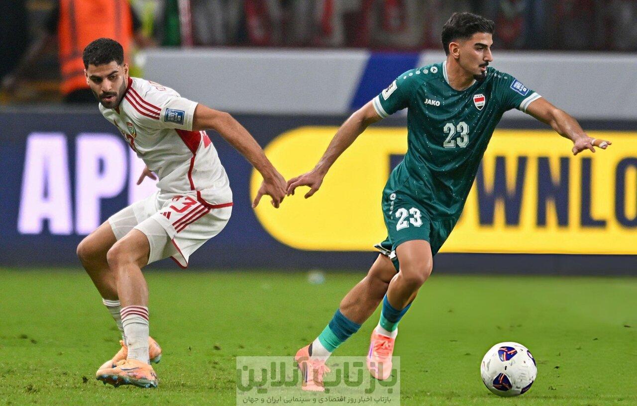 عراق در پلی‌آف قاره‌ای جام جهانی 2026