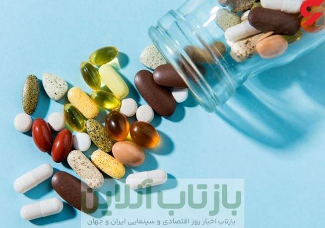 واکنش سازمان غذا و دارو به افزایش قیمت مکمل‌ها
