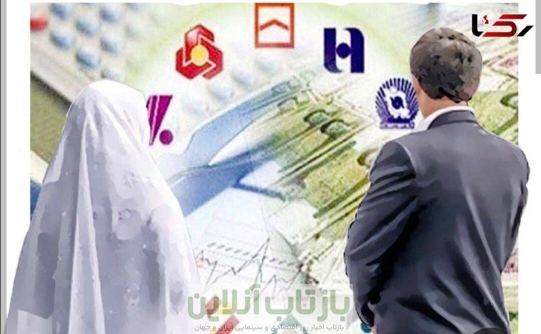 متقاضیان وام ازدواج بخوانند/ رقم پرداختی تسهیلات تغییر کرد
