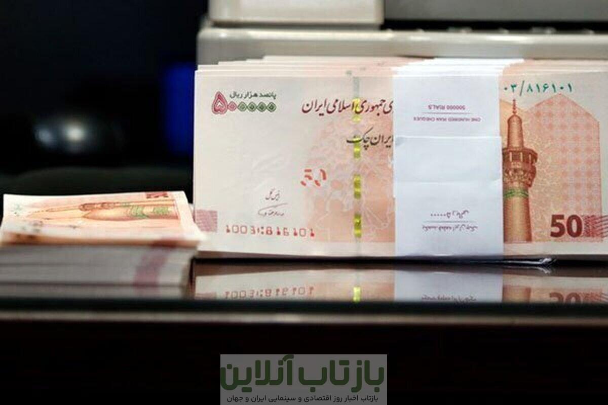 حداکثر پاداش مدیران دولتی مشخص شد + سند