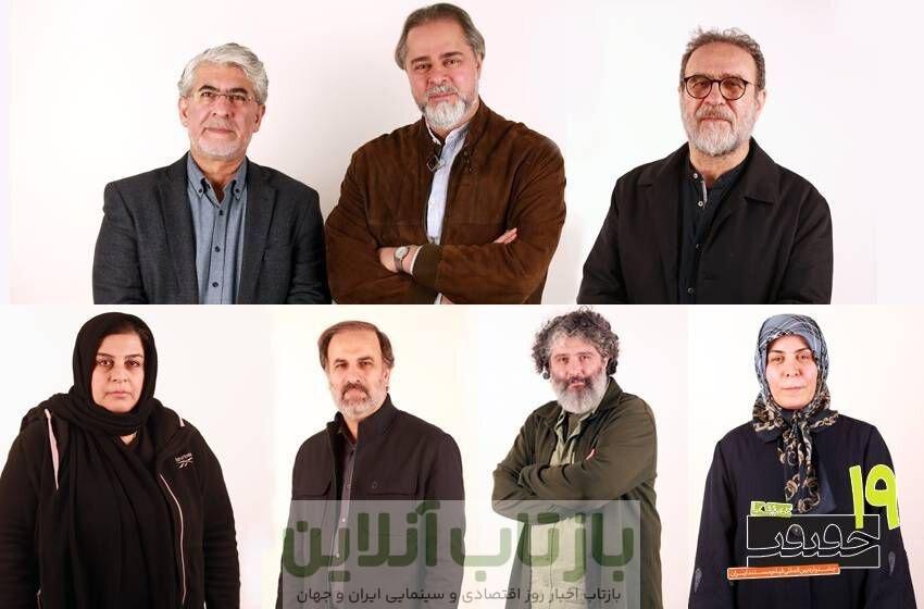 سازمان سینمایی حکم داد: از معاون صداوسیما تا دبیر جشنواره/ معرفی شورای سیاست‌گذاری «سینماحقیقت» نوزدهم از سوی رائد فریدزاده