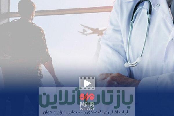 راهکار دولت برای ماندگاری نخبگان در کشور چیست؟