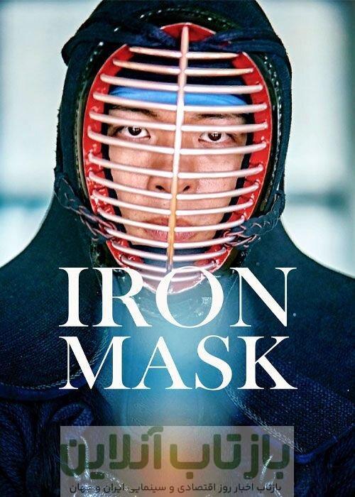 محصول ۲۰۲۳ سینمای کره جنوبی در شبکه تهران