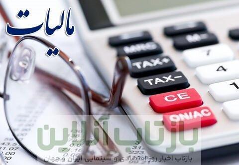 نظام مالیاتی کارآمد می‌تواند جلوی گران‌فروشی را بگیرد و به دست‌فروش‌ها  انضباط مالی بدهد