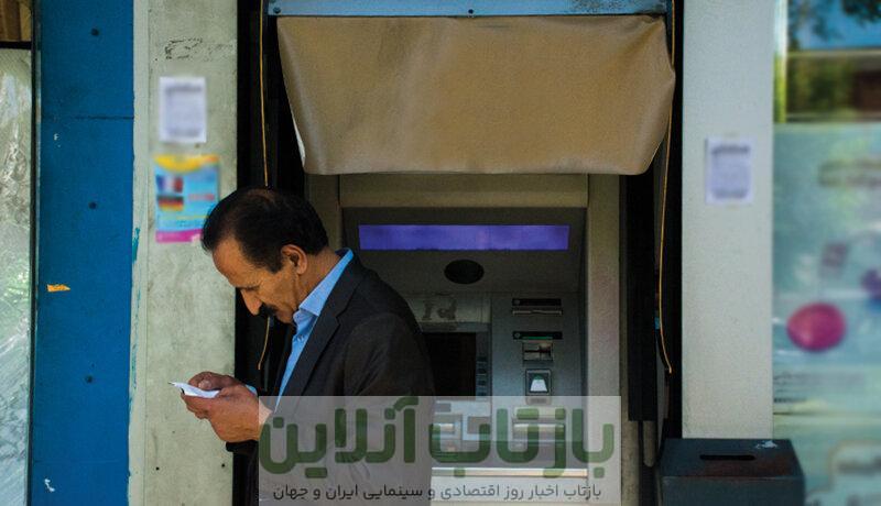 یارانه ۸ میلیون نفر قطع شد/ دولت ۵ معیار حذف یارانه‌بگیران را اعلام کرد