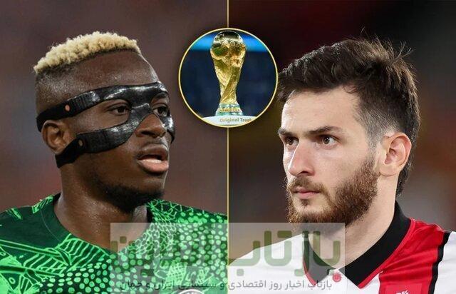 ستاره‌های بزرگ غایب جام جهانی 2026