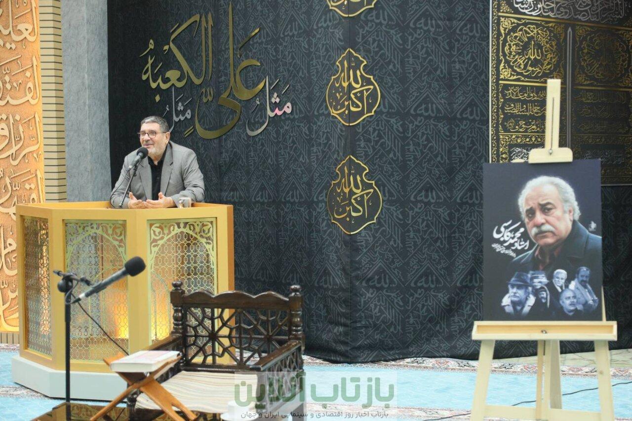 نکوداشت چهلمین روز درگذشت محمد کاسبی/ عکس