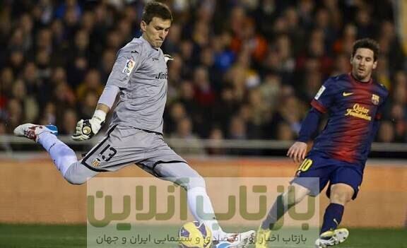 گزینه استقلال در راه سری آ ایتالیا