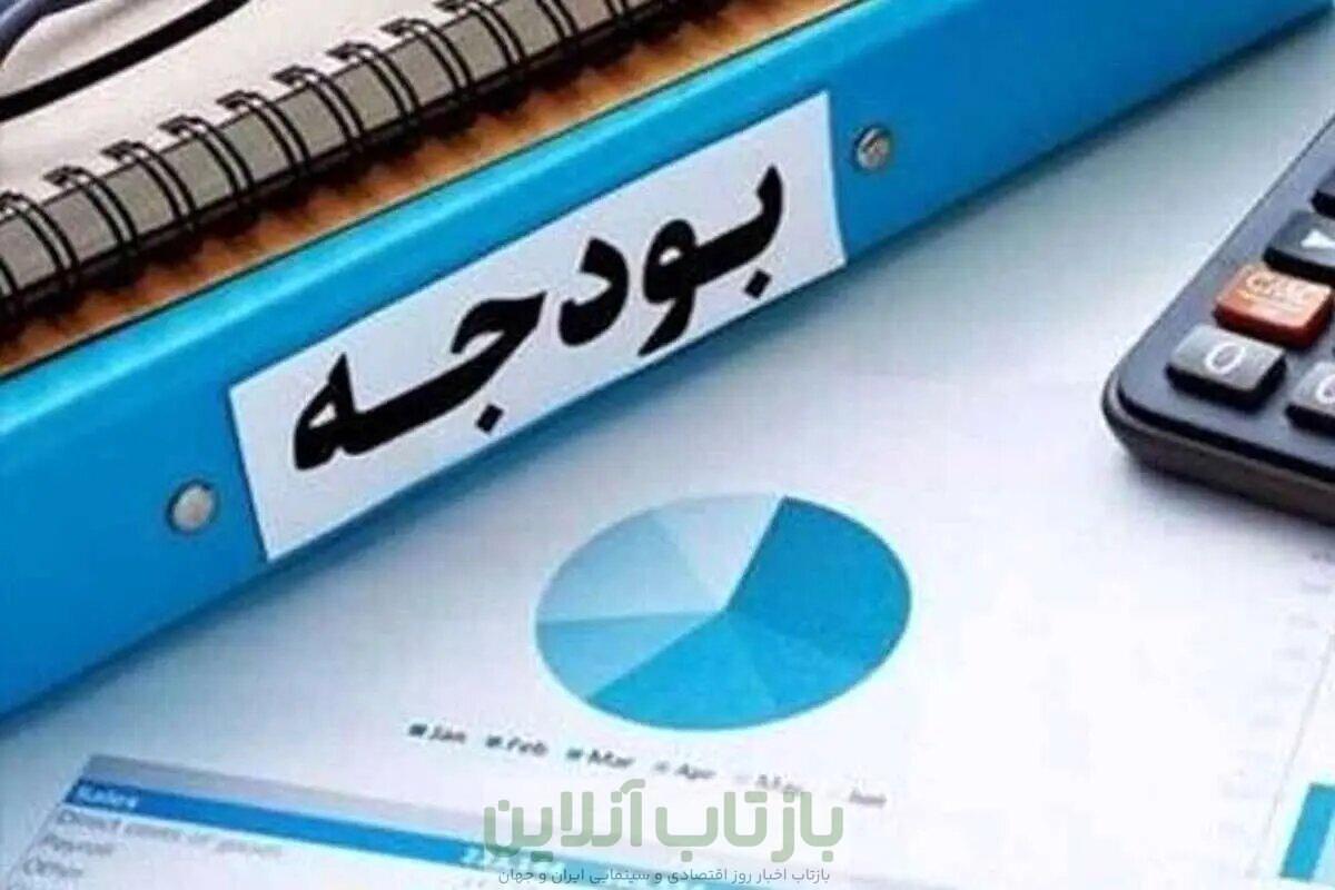 تصمیم دولت درباره یارانه و کالابرگ اعلام شد/ این گروه‌ها مشمول حمایت باقی می‌مانند
