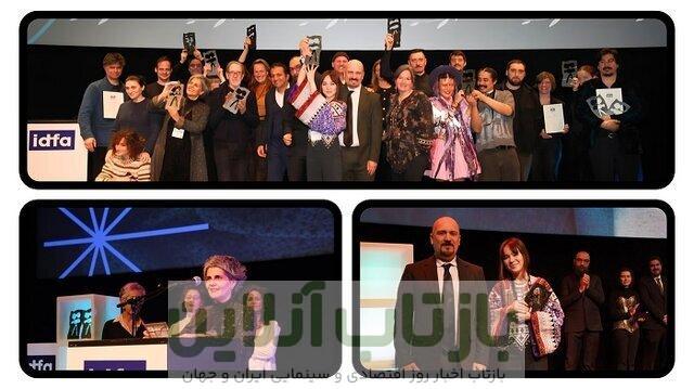 تمام ترس‌ها و نگرانی‌های ثریا، دختری هنرمند/ جایزه نقدی ۱۵ هزار یورویی برای مهرداد اسکویی/ مستندی که ساخت آن ۷ سال طول کشید