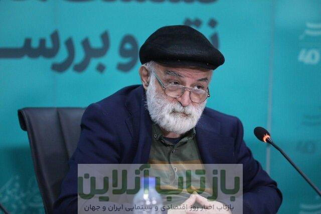 یادداشت فریدون جیرانی برای کیانوش عیاری و لادن طاهری