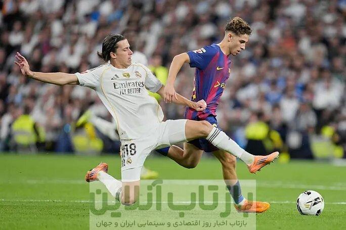 رئال یا بارسا؛ بهترین استعدادها از کجا می‌آیند؟