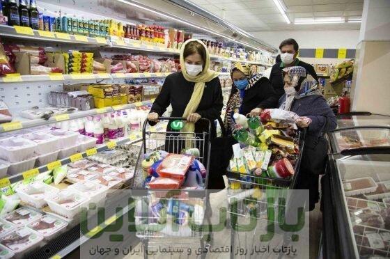 زمان واریز کالابرگ مرحله پنجم مشخص شد/ یارانه‌بگیران حتما بخوانند