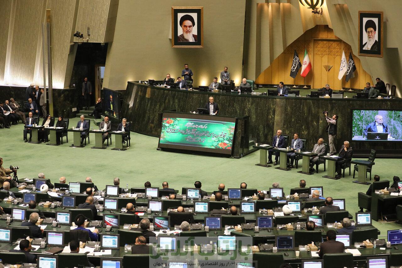 مصوبه مهم شورای نگهبان؛ حق پخش تلویزیونی رد شد!