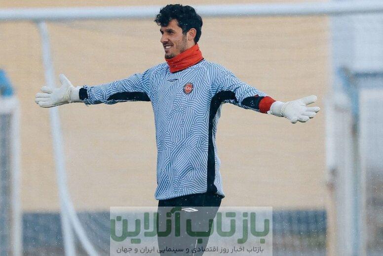 بازگشت گلر استقلالی به میادین