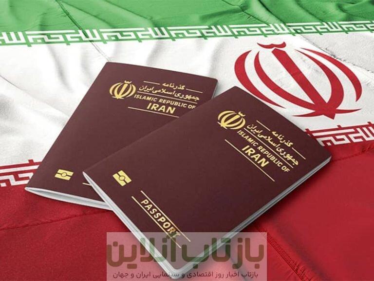 به اتباع خارجی در قبال سپرده‌گذاری یا سرمایه‌گذاری اقامت داده خواهد شد