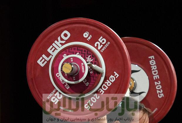 عکس | پوستر رسمی ششمین دوره مسابقات بین المللی وزنه‌برداری جام فجر