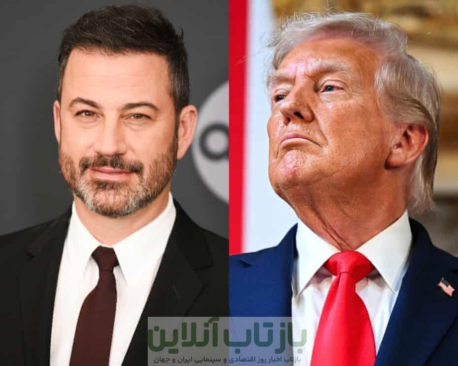 حمله تند جیمی کیمل به ترامپ جنجال آفرید