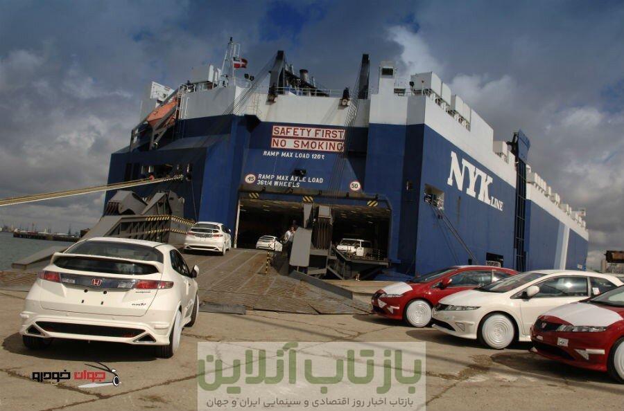 متقاضیان خودروهای وارداتی حتما بخوانند/ شرایط جدید فروش خودروهای خارجی اعلام شد