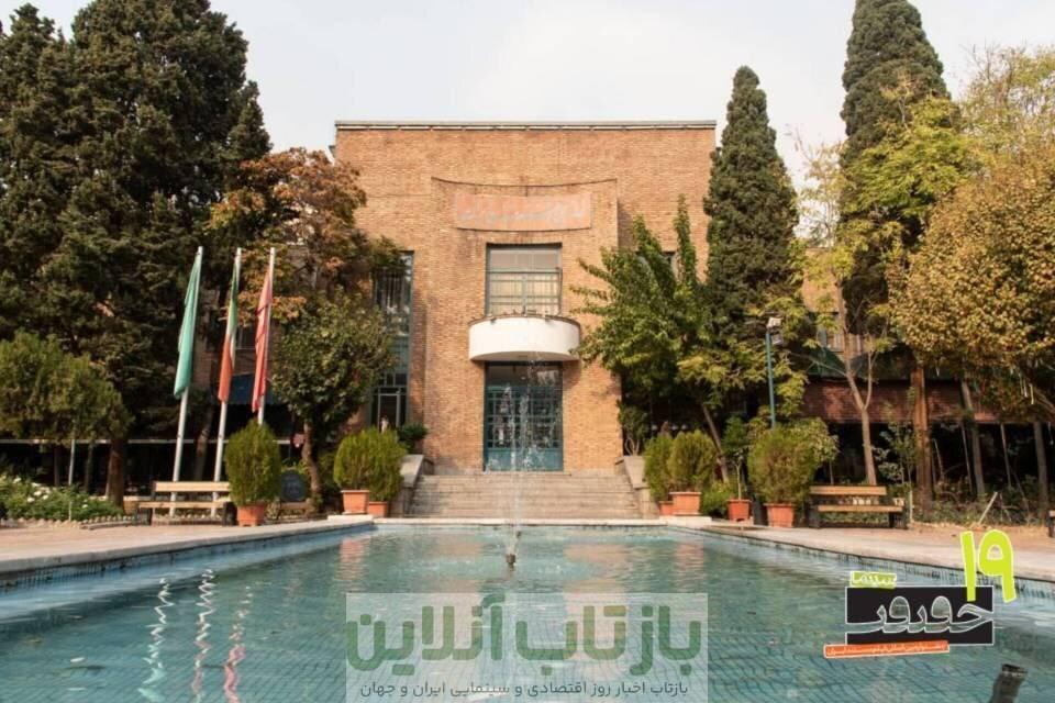 خانه هنرمندان ایران، خانه مجموعه عکس مستند «سینماحقیقت» می‌شود