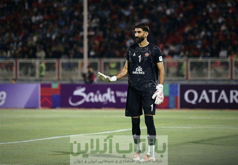 بیرو، بهترین گلر آسیا شد!