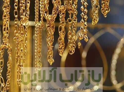 قیمت جدید طلا و سکه ۴ آذرماه ۱۴۰۴/ سکه در نقطه اوج ایستاد