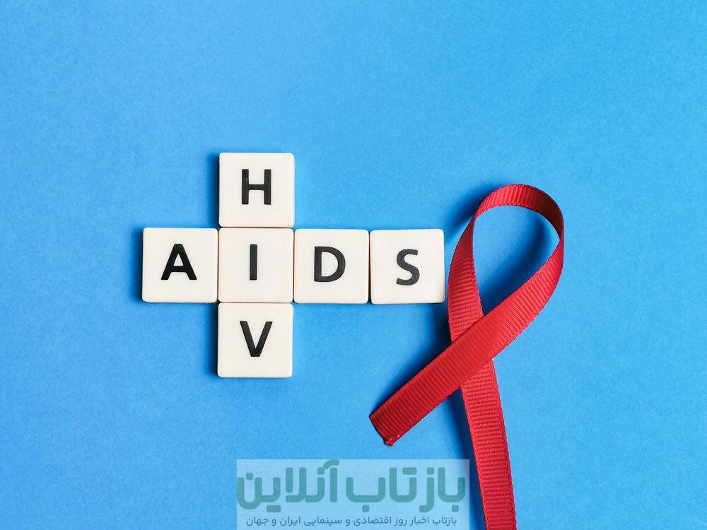 بیماران HIV با درمان به موقع می‌توانند زندگی عادی و طبیعی داشته باشند