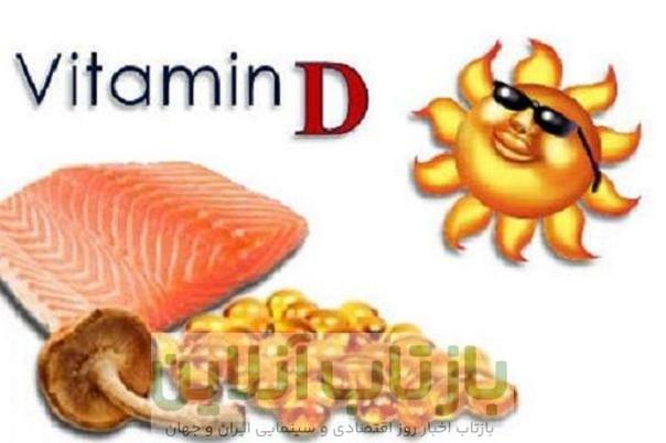دوزهای مناسب ویتامین D خطر حمله قلبی را به نصف کاهش می‌دهد