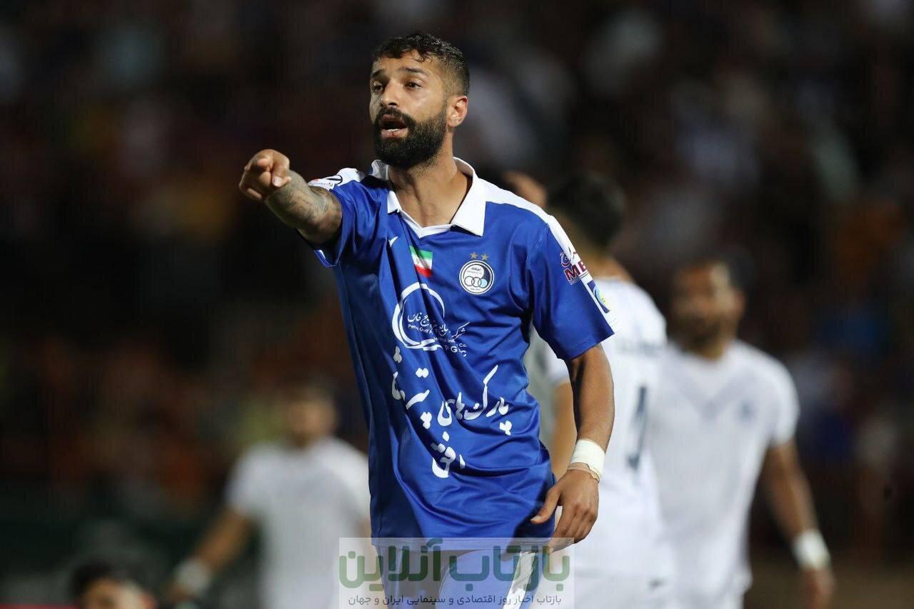 استقلال قید بازیکن جنجالی را زد؛ جدایی نزدیک است!