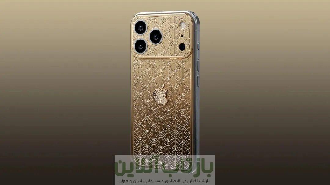 خبر خوش برای آیفون‌داران/ مصوبه‌ای برای رفع انسداد گوشی‌های آیفون صادر شد