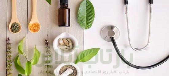 اهمیت مزاج شناسی در طب ایرانی + مزاج گرم و خشک | بهداشت نیوز