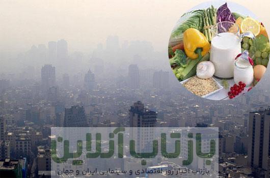 اثرات آلودگی هوا را با تدابیر طب سنتی ایرانی کاهش دهید