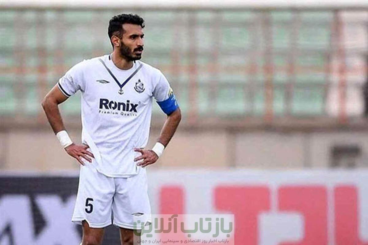 عکس| پوستر باشگاه ملوان با کنایه به خط سفید اینترنتی