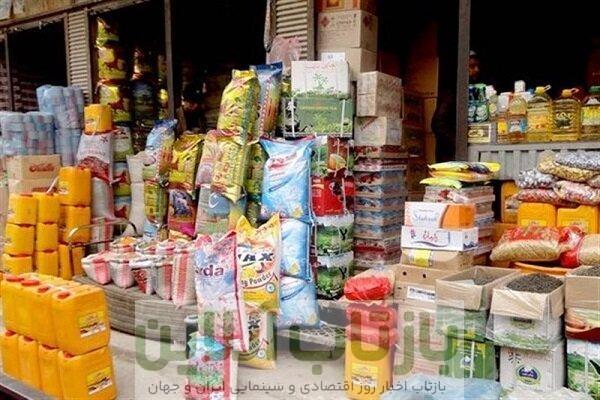 مسابقه عجیب تخم‌مرغ و لبنیات در رکوردزنی قیمت‌ها/ جدول قیمت جدید کالاهای اساسی منتشر شد