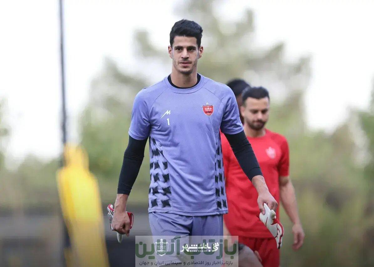 حمایت ویژه پرسپولیس از پیام نیازمند