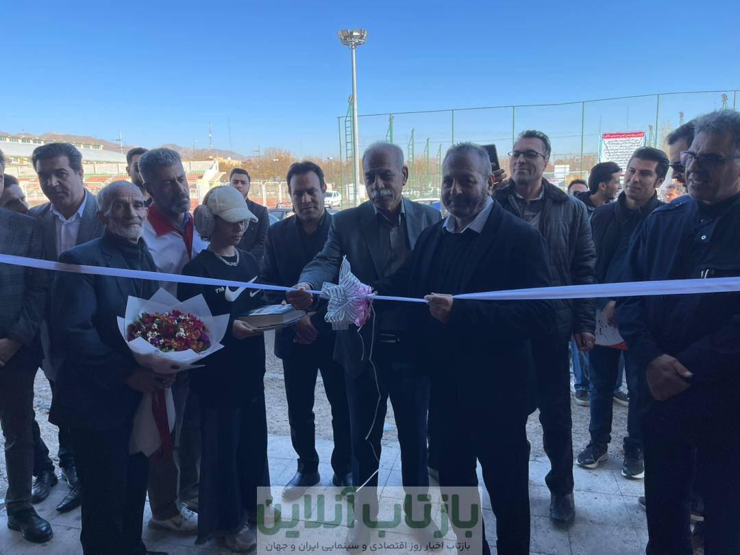 افتتاح ۳ زمین چمن در تهران، زنجان و کرمانشاه