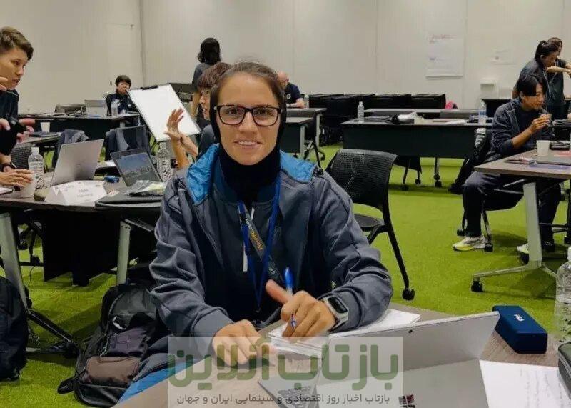 رونمایی از نخستین زن ایرانی با مدرک پرو-لایسنس AFC
