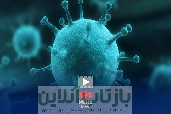 مرکز مدیریت وزارت بهداشت: ویروس آنفلوانزا در حال گسترش است